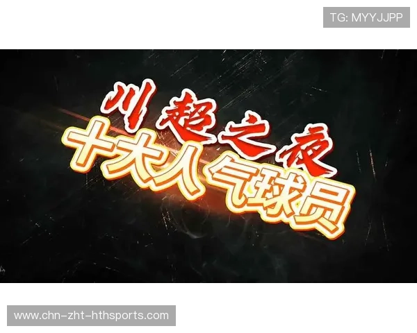 足球超级进球入选年度最佳！角度离谱