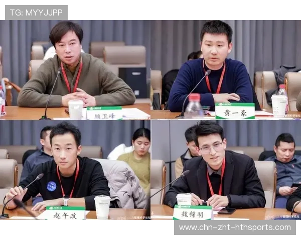 体育产业创新论坛讨论赛事商业模式新趋势，体育产业发展论坛