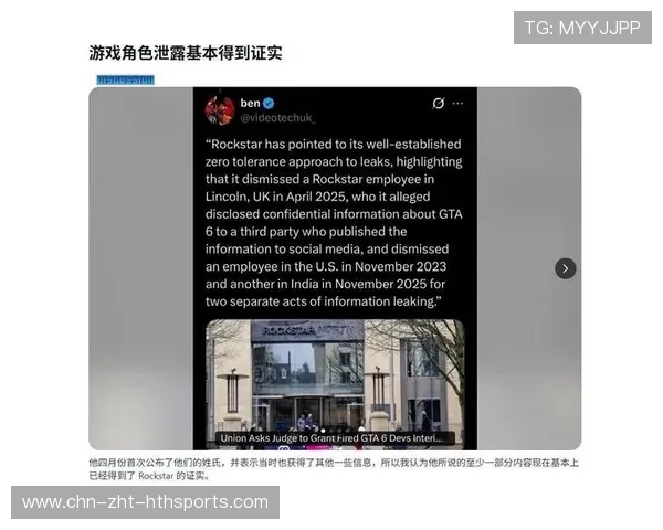 电竞行业税务合规机制逐步建立，电竞行业合理避税