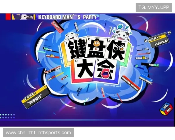 电竞主播是否应参与平台内容共建计划,电竞主播的工作内容 电竞主播是否应参与平台内容共建计划,电竞主播的工作内容