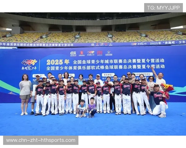 联赛补充“青少年运动+心理+技能”全方位培训体系