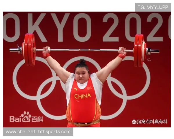 世界举重康复名师短片教学集成平台上线,世界举重冠军视频 世界举重康复名师短片教学集成平台上线,世界举重冠军视频