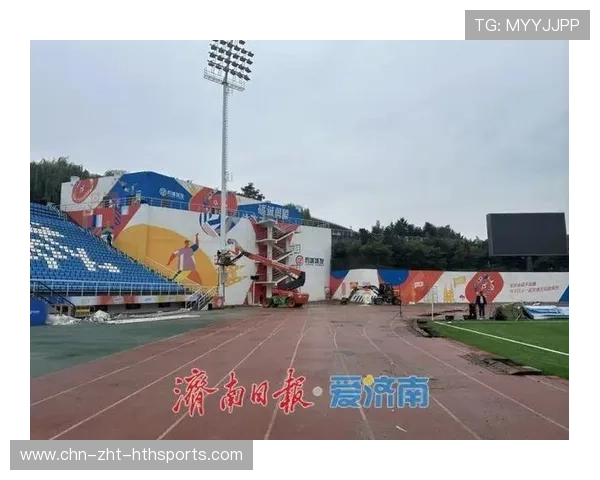 世界短跑社区场馆改造补贴第四批启动:申报正式开启,短跑场地